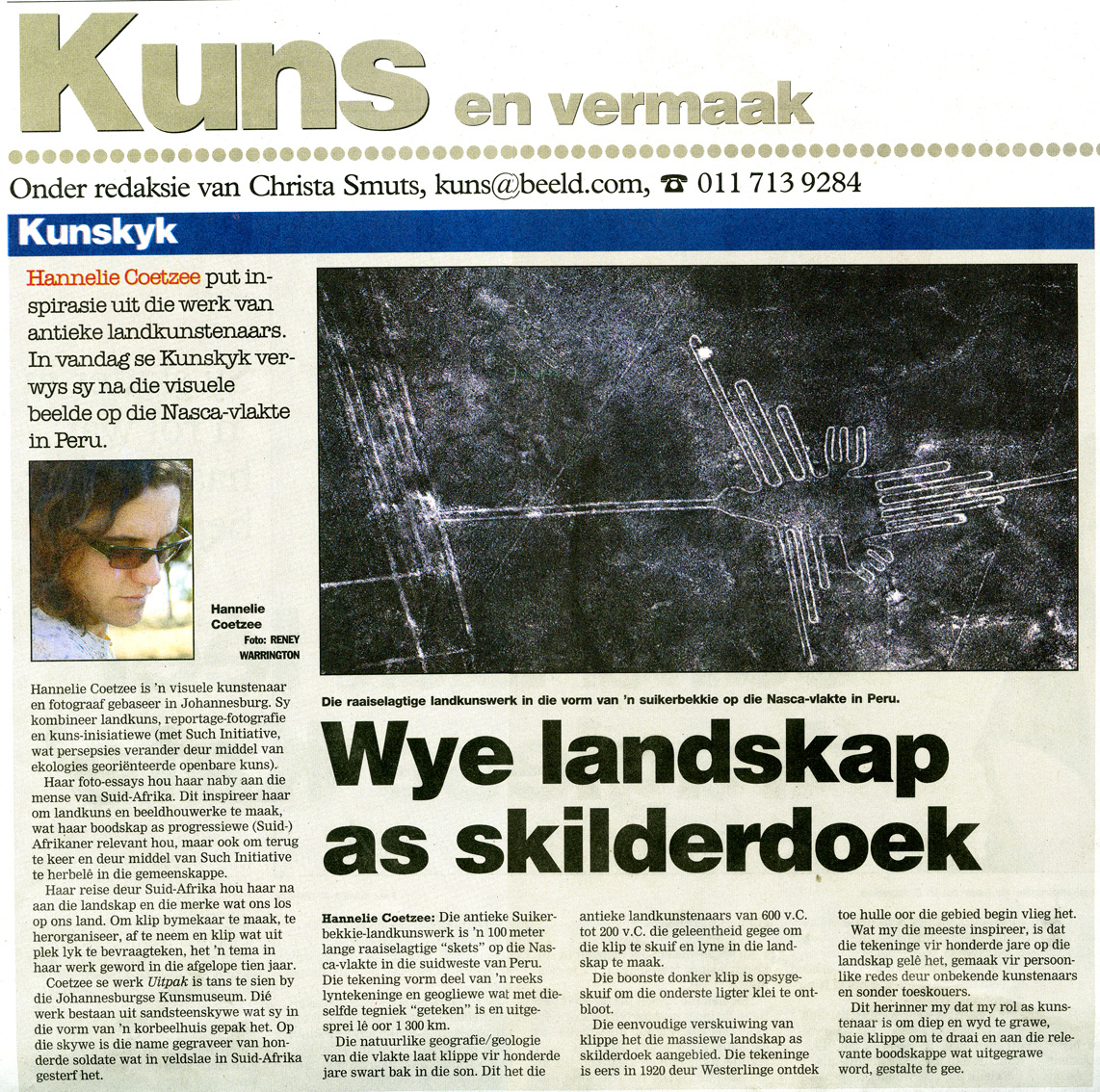 Wye landskap as silwerdoek