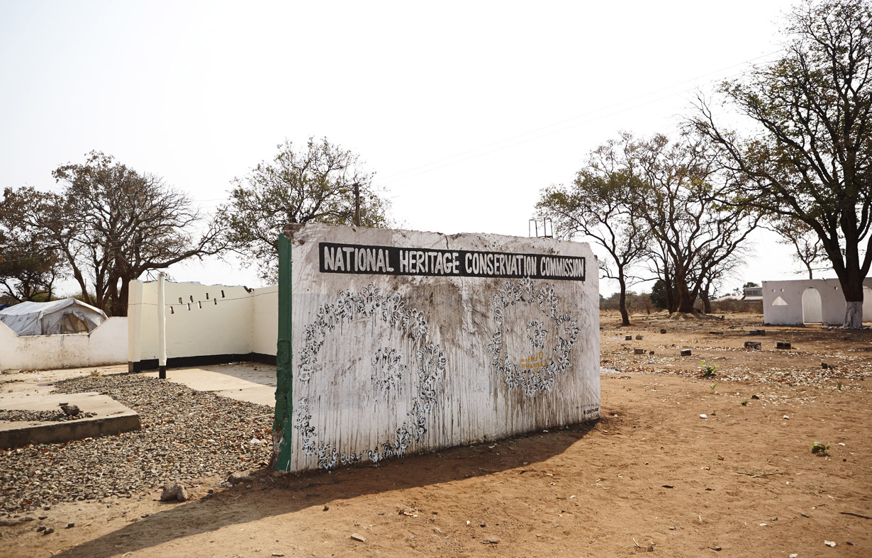 2013 Insaka Arts Workshop, Livingstone, Zambia